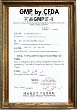 A professional Nutraceutical Pouch Manufacturer, has established itself as a leader in the manufacturing of Nutraceutical Pouches,Nutraceutical Pouches for over 9 years located in Beijing China.