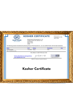 A professional Nutraceutical Pouch Manufacturer, has established itself as a leader in the manufacturing of Nutraceutical Pouches,Nutraceutical Pouches for over 9 years located in Beijing China.